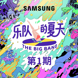 嘿咻香蕉视频网站免费
