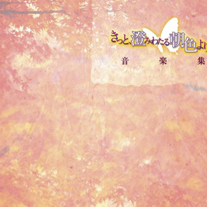 嘿咻香蕉视频网站免费
