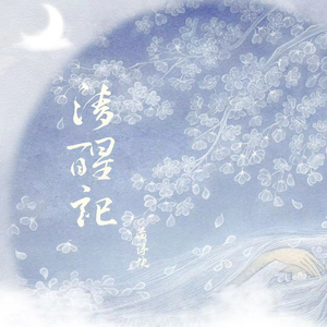 嘿咻香蕉视频网站免费
