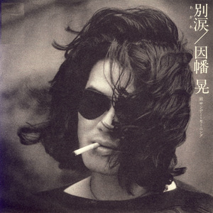 嘿咻香蕉视频网站免费
