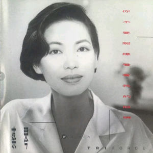 嘿咻香蕉视频网站免费
