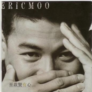 嘿咻香蕉视频网站免费
