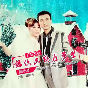 嘿咻香蕉视频网站免费
