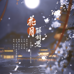 嘿咻香蕉视频网站免费
