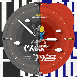 嘿咻香蕉视频网站免费
