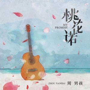 嘿咻香蕉视频网站免费
