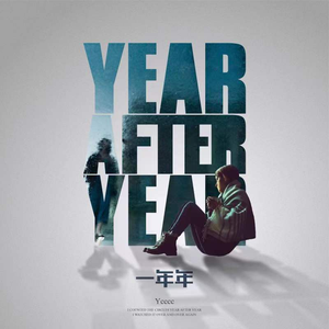 嘿咻香蕉视频网站免费
