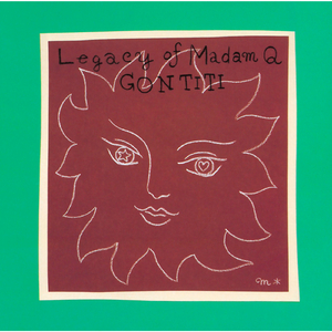 嘿咻香蕉视频网站免费
