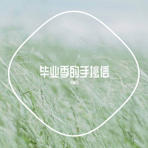 嘿咻香蕉视频网站免费
