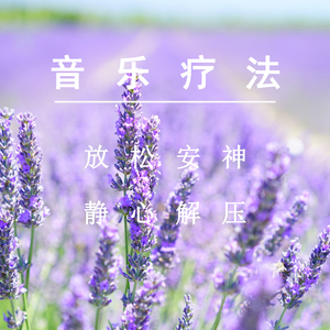 嘿咻香蕉视频网站免费
